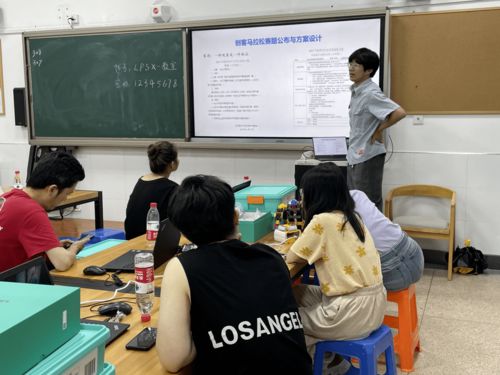 余杭區(qū)臨平區(qū)開展人工智能教育中小學教師集中培訓