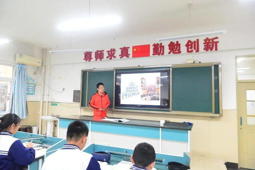 深研課標情境創(chuàng)題 助力教師專業(yè)成長——七中東校開展地理教研活動