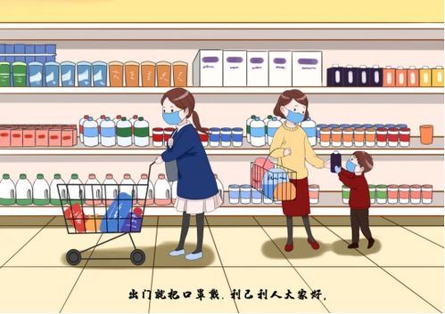 眾志成城渡難關 攝圖網教育咨詢行動紀實