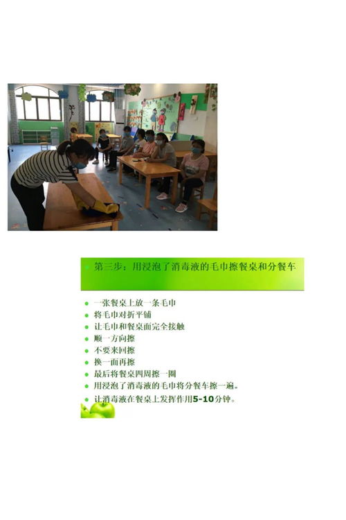 疫情防控持續(xù)抓，教師培訓不停步——教育咨詢助力教育質量提升