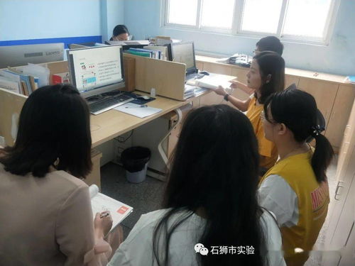 扎實(shí)開展校本培訓(xùn)，全面提升教師素質(zhì)——記實(shí)中附小東明校區(qū)2020年暑期校本培訓(xùn)活動(dòng)紀(jì)實(shí)