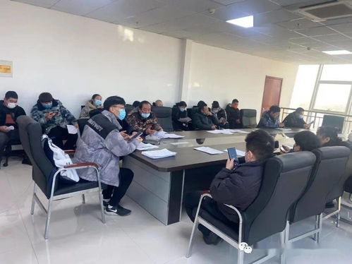 路南區(qū)市場(chǎng)監(jiān)督管理局召開冷鏈及食用農(nóng)產(chǎn)品追溯系統(tǒng)專題培訓(xùn)會(huì)議