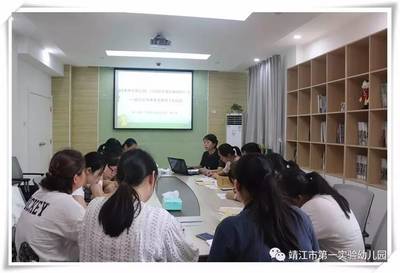 一幼組織開展新保育員崗前業(yè)務(wù)培訓(xùn)，夯實(shí)保教基礎(chǔ)促專業(yè)成長(zhǎng)